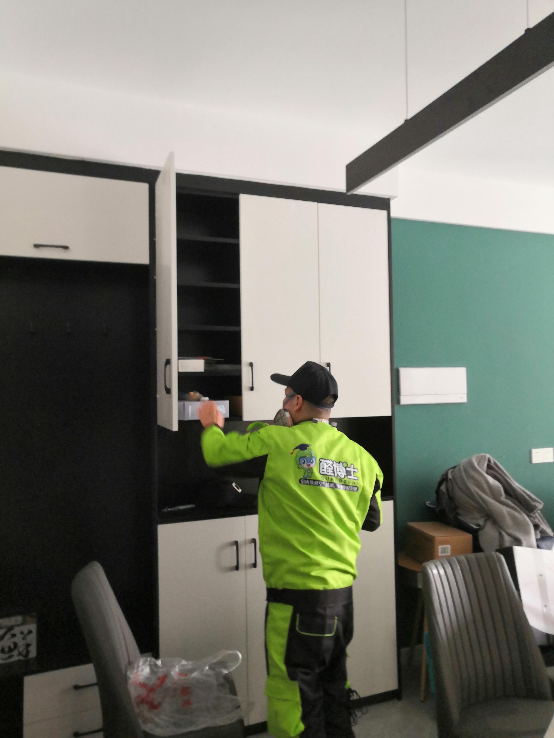 南岗跃进路小区除甲醛甲醛治理公司