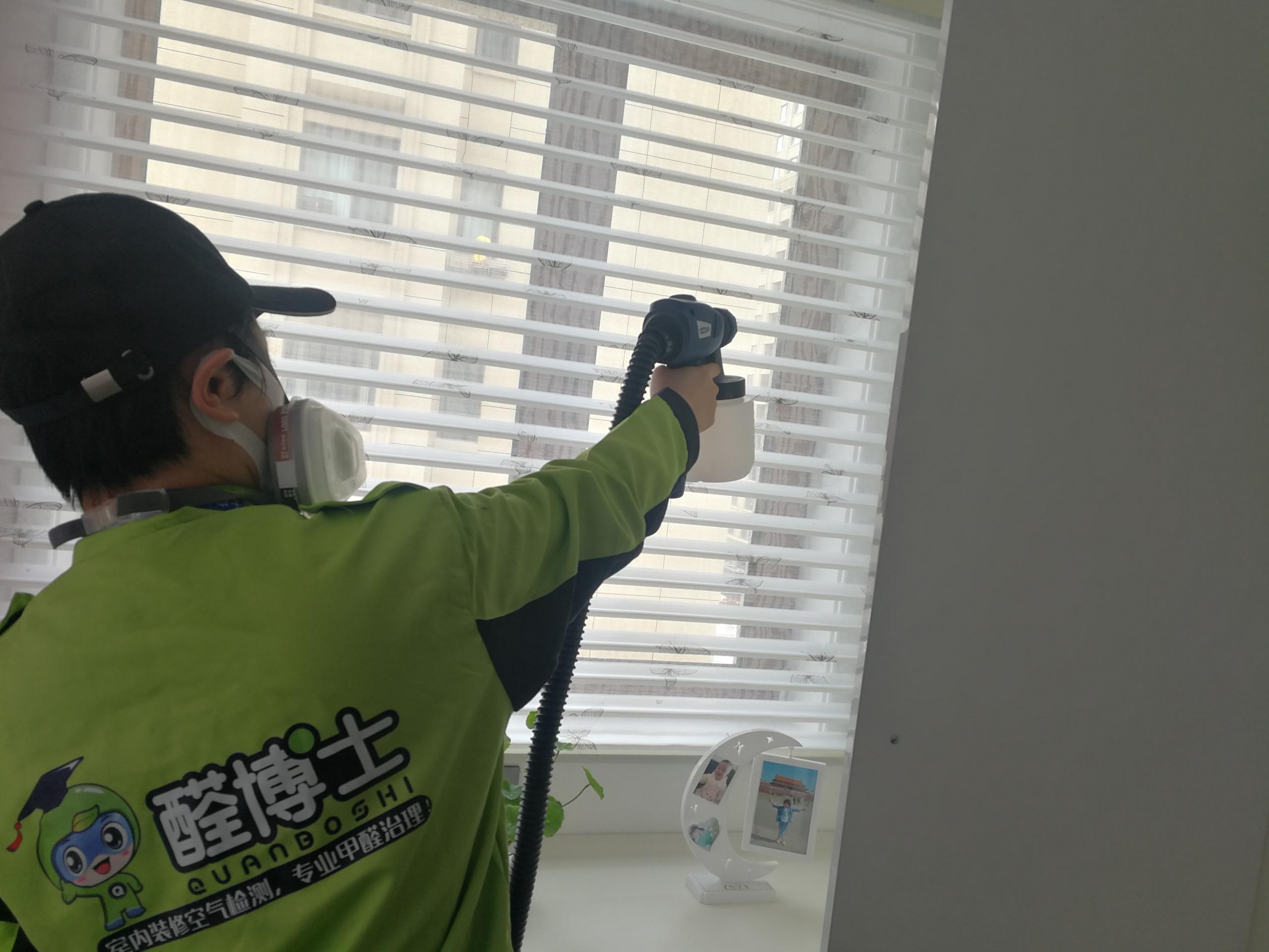 南岗汇宏悦澜湾小区除甲醛甲醛治理公司
